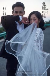 -雨墨婚纱摄影工作室