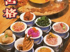 九宫格特色菜拼盘-楠火锅(广州总店)