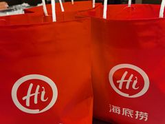 -海底捞火锅(南海万科广场店)