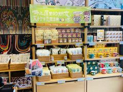 -茶颜悦色(花园道店)