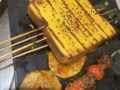 -真鑫·硬派烧烤·烤羊腿(蜀都万达总店)