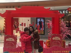 -万达广场(泰安泰山店)