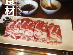 iphone_upload_pic-洪焱重庆老火锅(万福花园店)