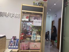 -Mr.先声音乐(东海店)
