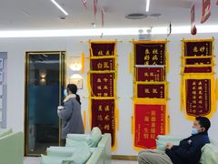-美可普口腔医院(东街分店)