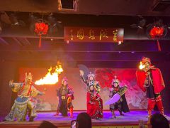 -盖碗儿梨园·变脸吐火·川剧(天府广场店)