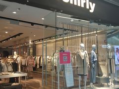 -ochirly(荟聚购物中心西红门店)