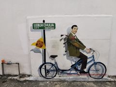 -槟城街头艺术街区