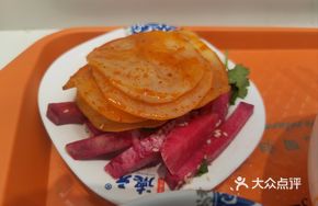 Small Vegetarian Platter