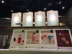 -茶理宜世(东方宝泰店)