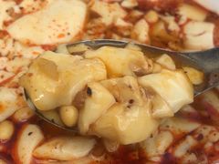 -雾漫川城重庆火锅(上和商业广场店)