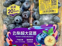 -山姆会员商店(邻瑞广场店)