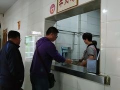 -清真马杰山牛肉汤馆