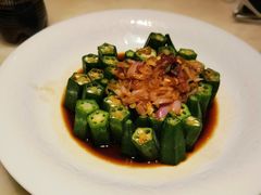 蒜蓉粉丝蒸秋葵-桂满陇-十里风荷(合生汇店)
