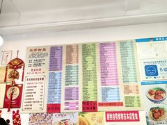 -芬芳甜品(同福路店)