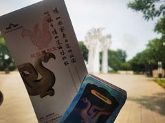 -鸿山遗址博物馆