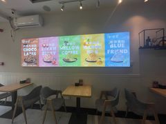 -冰冰酱(新都心店)