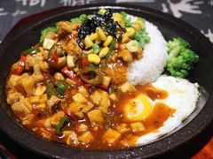 香辣牛肉铁板饭-花少爷·鲜虾干贝粥(延安万达店)