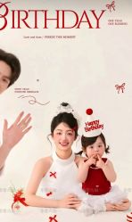 -非常六加一儿童摄影(同安店)