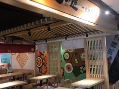 -麵の匠·一生堂(新世界店)
