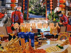 -白家大院·王府宫廷菜(苏州街店)