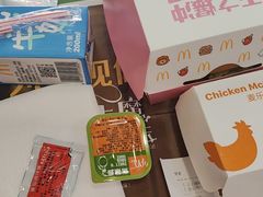 -麦当劳(曲阳店)