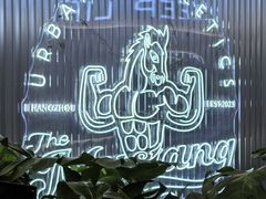 -TMG潮流健身(奥体莲荷里店)