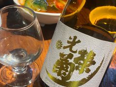 -农汤老店(顺联公园里店)