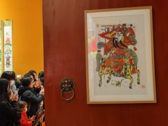 -北京工艺美术博物馆