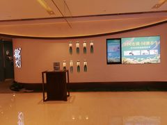 -锦艾·推拿艾灸&疗愈SPA(时代天街空中花园店)
