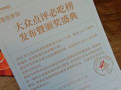 -南京国际青年文化中心