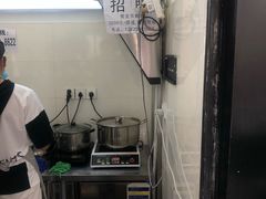 -成都失恋馆