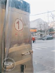 -复旦大学附属妇产科医院(黄浦院区)
