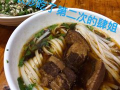 -肆姐面粉馆(坡子街店)