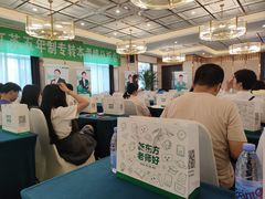 -新东方·考研·四六级·专转本(全民校区)