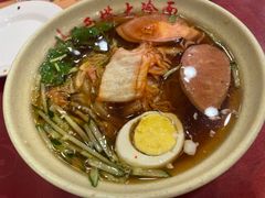 -西塔大冷面(市府大路店)