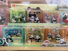 -熊猫邮局(少城店)