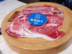 -悦鼎会海鲜姿造·宴会厅(东方明珠广场店)