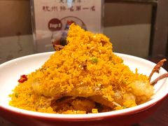 避风塘炒鸭舌-上名堂·鱼头好吃(体育场路店)