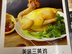 -粤友餐厅