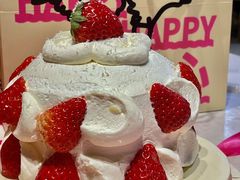 -鹤所·低糖零蔗糖烘焙(长楹店)