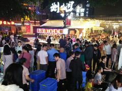 -刘姐啤酒鱼民族演艺餐厅(西街总店)