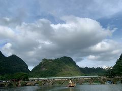 -靖西鹅泉风景区