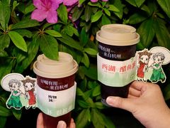 -炖物24章·顺时轻养茶(杭州大厦店)