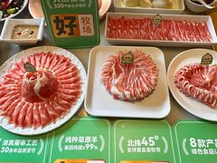 -牛街·马辈儿涮肉(牛街总店)