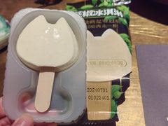 -烤匠麻辣烤鱼(万象城店)