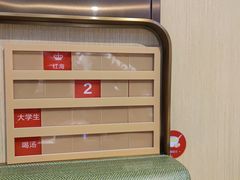 -海底捞火锅(青悦城店)