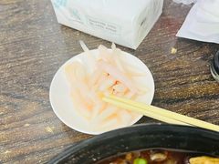 -耙豌豆重庆小面