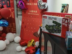 -TEMPO 音乐(五角场店)