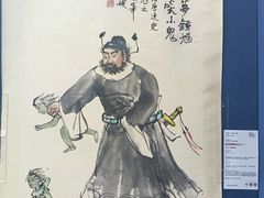-凤凰中心